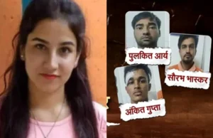 Ankita Bhandari Murder Case: ‘मुझे बचा लो, प्लीज कोई तो बाहर निकालो’ ये थे अंकिता के आखिरी शब्द, मांग रही थी मदद, हत्यारे छलकाते रहे जाम