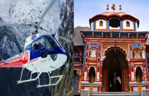 Uttarakhand News: बदरीनाथ हेलीपैड पर दुर्घटना के बाद नियम सख्त, अब एक बार में एक ही हेलीकॉप्टर उतरेगा