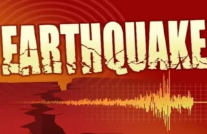 Uttarakhand Earthquake: पिथौरागढ़ में भूकंप से डोली धरती…5.1 रिक्टर रही तीव्रता, घरों से बाहर भागे लोग, नेपाल रहा केंद्र