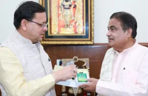 Uttarakhand News: उत्तराखंड वासियों के लिए सौगात, इन दो एलिवेटेड रोड परियोजना को केंद्र से मिलेगी सहायता