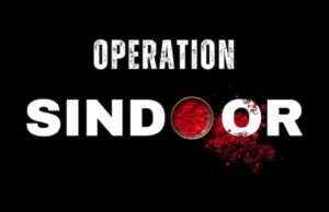 Operation Sindoor: भारत ने पाकिस्तान और POK के अंदर आतंकी ठिकानों पर किया ऑपरेशन सिंदूर