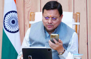 Uttarakhand News: सीएम हेल्पलाइन, आपका काम हुआ कि नहीं? मुख्यमंत्री धामी ने शिकायतकर्ताओं से किया सीधे संवाद