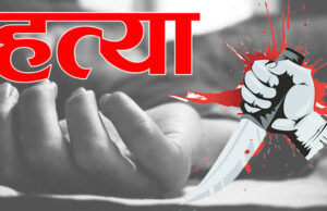 Uttarakhand Crime: बरात की बस में झगड़े के बाद खूनी संघर्ष, युवक की चाकू गोदकर हत्या, 3 घायल