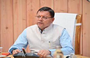 Uttarakhand News: मुख्यमंत्री धामी ने धर्मांतरण के मामलों में कार्रवाई की रिपोर्ट तलब की, अतिक्रमण को लेकर भी दिए निर्देश