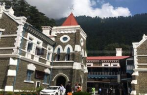 Nainital: हाईकोर्ट ने कहा- 24 घंटे के भीतर खोलें गौलापार स्पोर्ट्स स्टेडियम, क्रिकेट के नाम पर घोटाले का आरोप