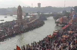 Haridwar: सोमवती अमावस्या के अवसर पर उमड़ा आस्था का सैलाब, श्रद्धालुओं ने हरकी पैड़ी पर गंगा में लगाई पावन डुबकी