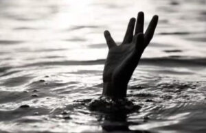 Almora News: हादसा…पनार नदी में डूबने से जैंती के किशोर की मौत, परिवार में मचा कोहराम, 4 साथियों के साथ गया था नहाने