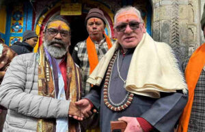 Chardham Yatra 2025: बदरीनाथ-केदारनाथ धाम पहुंचे झारखंड के मुख्यमंत्री हेमंत सोरेन, पूजा अर्चना कर लिया आशीर्वाद