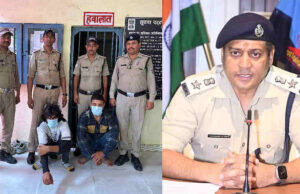 Haridwar: पीएनबी का ATM लूटने हरियाणा से पहुंचे बदमाश, दो को पुलिस ने पकड़ा, यूट्यूब से सीखा था तरीका