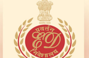 Uttarakhand News: विजिलेंस और सीबीआई के बाद पूर्व डीएफओ किशनचंद पर ED का शिकंजा, मनी लॉन्ड्रिंग के आरोप