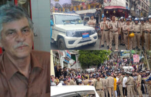 Uttarakhand: नैनीताल में फिर भड़की गुस्से की आग, एक ओर जुमे की नमाज तो दूसरी ओर सड़क पर हुआ हनुमान चालीसा का पाठ