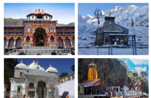 Chardham Yatra 2025 : 12 दिन में साढ़े पांच लाख से ज्यादा श्रद्धालुओं ने किए दर्शन, पंजीकरण का आंकड़ा 27 लाख के पार