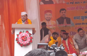 Uttarakhand: वाण में लाटू देवता मंदिर के कपाट खुले, पूजा अर्चना कर सीएम धामी ने भी लिया आशीर्वाद