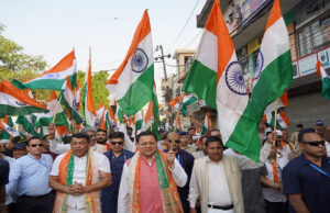 Nainital News: मुख्यमंत्री धामी के नेतृत्व में निकाली तिरंगा यात्रा, लोगों में दिखा उत्साह, सड़कों पर जबरदस्त भीड़