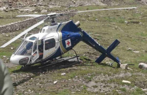 Kedarnath Helicopter Crash: लैंडिंग के समय हेली एम्बुलेंस दुर्घटनाग्रस्त, मरीज को लेने ऋषिकेश से आ रहा था धाम