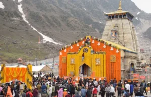 Chardham Yatra 2025: केदारनाथ धाम में बढ़ रही तीर्थयात्रियों की संख्या, साढ़े तीन लाख से ज्यादा कर चुके दर्शन