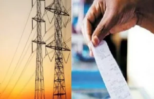Uttarakhand: उपभोक्ताओं के लिए जरूरी खबर…जुलाई में इतना महंगा आएगा बिजली का बिल