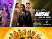 OTT This Week: इस हफ्ते ओटीटी पर मिलेगी एंटरटेनमेंट की भरपूर खुराक, रिलीज होंगी ये दिलचस्प फिल्में और सीरीज a