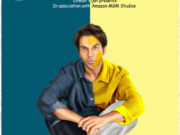 Bhool Chuk Maaf: इस तारीख को सिनेमाघरों में रिलीज होगी ‘भूल चूक माफ’, निर्माताओं ने किया एलान a