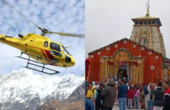 Uttarakhand: आज से चारधाम के लिए संचालित होगी हेली सेवा, केदारघाटी में हुए हादसे के बाद से बंद थी सेवा