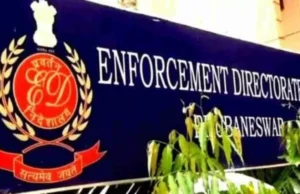 ED Raids: नशा तस्करी पर सख्ती…उत्तराखंड समेत यूपी, पंजाब हरियाणा समेत कई राज्यों के 15 ठिकानों पर छापा