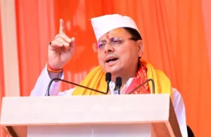 Uttarakhand: हरिद्वार नगर निगम जमीन घोटाला, मुख्यमंत्री धामी के निर्देश पर दो आईएएस, एक पीसीएस सहित कुल दस अधिकारियों पर गिरी गाज