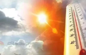 Uttarakhand Weather: गर्मी का कहर, देहरादून में पारा 38 डिग्री के पार! देखें IMD का लेटेस्ट अपडेट
