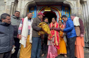 Uttarakhand News: केदारनाथ-बदरीनाथ पहुंची दिल्ली की मुख्यमंत्री रेखा गुप्ता, पूजा-अर्चना दर्शन कर लिया आशीर्वाद