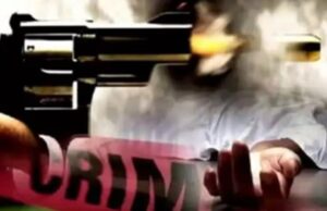 Uttarakhand Crime: राजधानी में सनसनीखेज वारदात, बदमाशों ने युवक को बहाने से बुलाया फिर गोली मारकर कर दी हत्या
