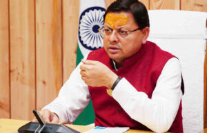Uttarakhand: धामी कैबिनेट का फैसला, हाइब्रिड कारों को वाहन टैक्स में छूट देंगे, पर्यावरण बचेगा, राज्य को मिलेगा जीएसटी