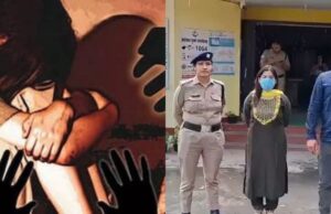 Haridwar Rape Case: मां ने कराया नाबालिग बेटी का गैंगरेप… आगरा और वृंदावन से सबूत जुटाएगी पुलिस