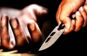 Uttarakhand: युवक को बंधक बनाकर मांगी फिरौती, निर्ममता की हदें पार, गर्म चाकू से किए कई वार