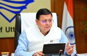 Uttarakhand: बड़ा फैसला…स्कूलों में हफ्ते में एक बार स्थानीय बोली-भाषा में होंगी भाषण-निबंध प्रतियोगिताएं