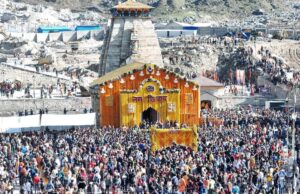 Uttarakhand: केदारनाथ धाम में पहुंच रहे रिकॉर्ड श्रद्धालु! अब तक 9 लाख से ज्यादा तीर्थयात्रियों ने किए दर्शन