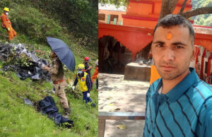 Uttarakhand: केदारनाथ हेलिकॉप्टर क्रैश, देवराज के लिए देवदूत बना हेली कर्मी, जाने से रोका…कुछ ही देर में हो गया हादसा
