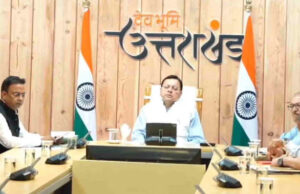 Uttarakhand: राज्य में हेलिकॉप्टर संचालन के लिए एसओपी बनाने को समिति गठित, 15 अगस्त तक सौंपेगी रिपोर्ट