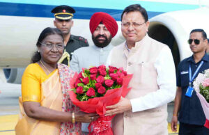 Uttarakhand News: तीन दिवसीय दौरे पर देहरादून पहुंचीं राष्ट्रपति द्रौपदी मुर्मू, प्रदेश को देंगी बड़ी सौगात