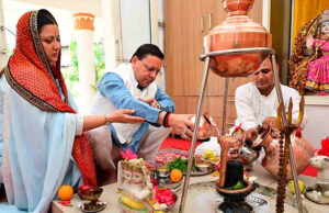 Sawan Somwar: हर-हर महादेव की गूंज…शिवालयों में आस्था का सैलाब, सीएम धामी ने पत्नी संग की पूजा-अर्चना
