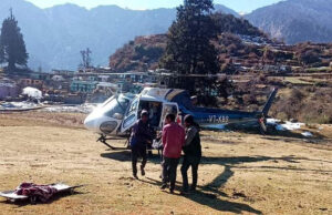 Uttarakhand: दूरस्थ क्षेत्रों में जीवनदायनी साबित हो रही हेली एंबुलेंस सेवा, 60 मरीजों को किया एयरलिफ्ट