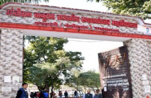 Nainital News: कुमाऊं विश्वविद्यालय छात्र संघ चुनाव की तैयारी, कॉलेजों में 27 सितंबर से पहले होंगे इलेक्शन