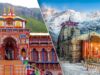 Uttarakhand: बदरीनाथ-केदारनाथ मंदिर समिति 127 करोड़ का बजट पास, दुर्घटना में दिवंगत हुए लोगों को दी गई श्रद्धांजलि