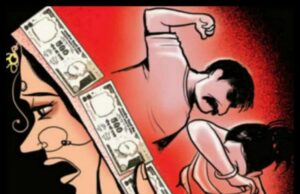 Rudrapur: दहेज में पांच लाख और बाइक के लिए महिला को पीटकर घर से निकाला, कोर्ट के आदेश पर मुकदमा दर्ज
