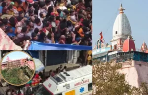 Haridwar Stampede: हादसे के बाद भी नहीं थमे पांव, मनसा देवी मंदिर में माता के दर्शन के लिए उमड़ रही भारी भीड़
