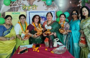 Shivalik Restaurant and Events Planner में हरियाली तीज महोत्सव का आयोजन — NCWDC महिला विंग ने बढ़ाया पर्व का गौरव