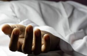 Uttarakhand: ऋषिकेश में खाली मैदान में मिला कांवड़ यात्री का शव, शरीर पड़ा नीला, सर्प दंश से मौत की आशंका