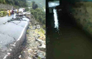 Uttarakhand News: केदारनाथ यात्रा रोकी, श्रीनगर में घरों में घुसा पानी, यमुनोत्री में सड़क धंसने से फंसे श्रद्धालु