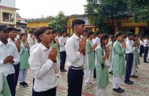 Uttarakhand News: आधी-अधूरी तैयारियों के बीच गीता के श्लोक पढ़ाने के निर्देश, कुछ स्कूलों के पास नहीं कोई जानकारी