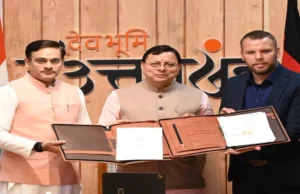 Uttarakhand News: युवाओं को जर्मनी में मिलेगा रोजगार, धामी सरकार और इनोवेशन हब राइन-माइन के बीच करार