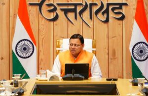 Uttarakhand News: नशा मुक्त उत्तराखंड के लिए सख्त बनेगा एंटी नारकोटिक्स टास्क फोर्स, सृजित किए जाएंगे नए पद