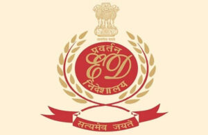Uttarakhand News: गुप्ता बंधुओं में से सिर्फ एक से हो सकी ED की पूछताछ, 24 घंटे बाद दिल्ली वापस लौटी टीम